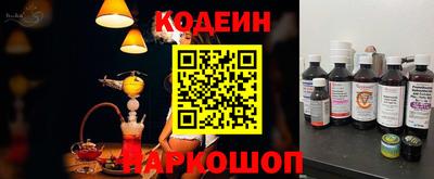 мефедрон VHQ Моздок