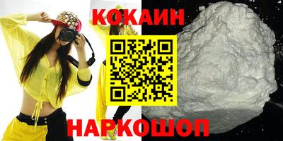 apvp Можга