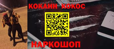 apvp Можга