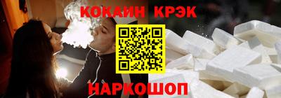 мефедрон VHQ Моздок