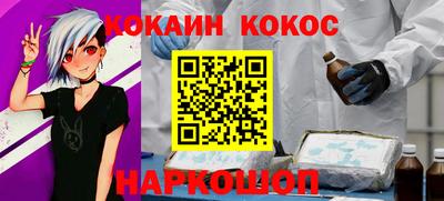 дживик Можайск