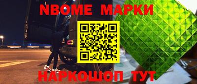 мефедрон VHQ Моздок