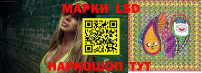 дживик Можайск