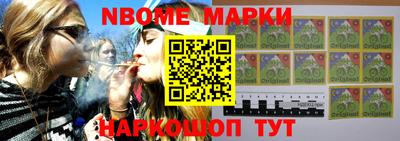 дживик Можайск