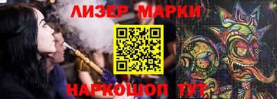 мефедрон VHQ Моздок