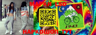 дживик Можайск