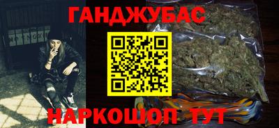 apvp Можга