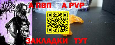 мефедрон VHQ Моздок