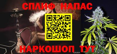 мефедрон VHQ Моздок