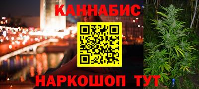мефедрон VHQ Моздок