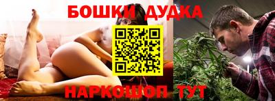 мефедрон VHQ Моздок