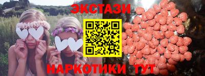 дживик Можайск