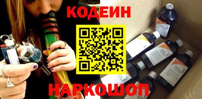 мефедрон VHQ Моздок