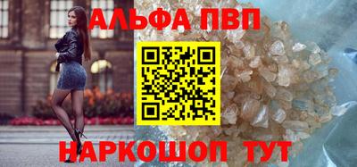 дживик Можайск