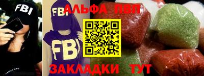 дживик Можайск