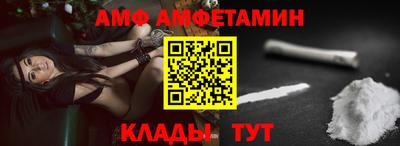 дживик Можайск