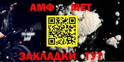 apvp Можга