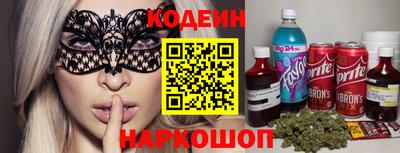 дживик Можайск