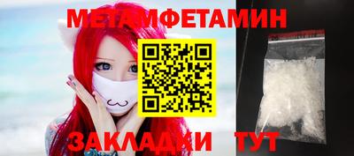 дживик Можайск