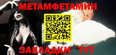 apvp Можга
