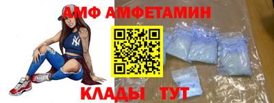 дживик Можайск