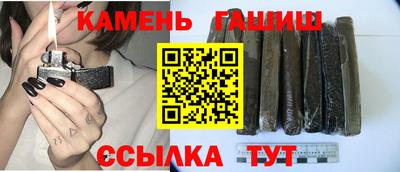 apvp Можга