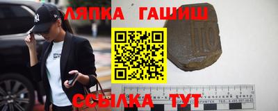 apvp Можга