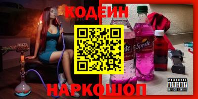 дживик Можайск