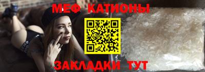 apvp Можга