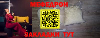 дживик Можайск