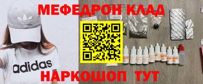 apvp Можга