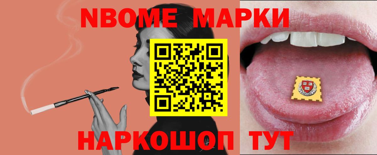 Лсд 25 экстази ecstasy Новокузнецк